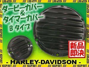  Harley sport Star Dubey cover timer cover set B type 6 hole black left right XL883 XL1200 2004~2017 model 