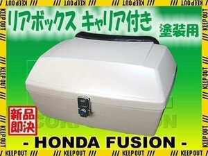  Fusion MF02 rear box black carrier attaching original color painting included 