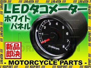 バイク用 電気式 x1000rpm LEDタコメーター 48mm 汎用 ブラック