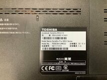 東芝 TOSHIBA dynabook Satellite B552/H intel i5-3340M RAW 4GB 118GB 15.6インチ液晶 windows10Home_画像7