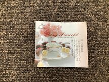 【未使用】保管品 NARUMI ナルミ ロージーブレスレット コーヒー碗皿 カップ&ソーサー 5客セット 花柄 薔薇_画像6