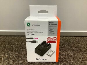 【未使用品】SONY ソニー アクセサリーキット ACC-TRBX 充電器　バッテリー　チャージャーキット　デジカメ