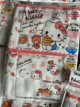 【送料無料】Hello Kitty/Sanrio/キティ ガーゼマスク/まとめ売り/3種類/8組セット/全24枚_画像2