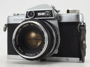 ★訳あり大特価★ コーワ KOWA SER ボディ KOWA SER 50mm F2 #TA4801