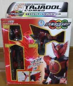 BANDAI バンダイ OCC オーズ コンボ チェンジ 05 仮面ライダー オーズ タジャドルコンボ / 仮面ライダー OOO 箱 取扱説明書 あり