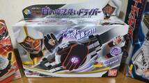 【まとめ売り・未開封】仮面ライダー ウィザード DX 白い魔法使いドライバー ウィザーソードガン ドラゴタイマー ウィザードリングホルダー_画像2