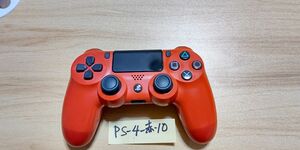 純正PS4コントローラー赤10.必ず商品説明を確認よろしくお願いします。値下げ交渉スルーします。