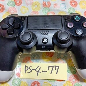 純正PS4コントローラー.パンダ黒、白、必ず商品説明を確認よろしくお願いします。値下げ交渉スルーします。