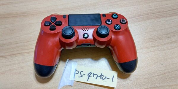 純正PS4コントローラー.ワイン必ず商品説明を確認よろしくお願いします。値下げ交渉スルーします。