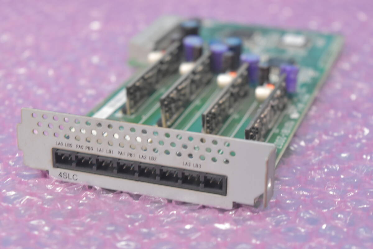 2025年最新】Yahoo!オークション -oki ipstage(OA機器)の中古品 2025年最新】Yahoo!オークション -oki ipstage(OA機器)の中古品