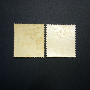 切手 赤十字条約成立75年記念 2種 1939年 (昭和14年)の画像2