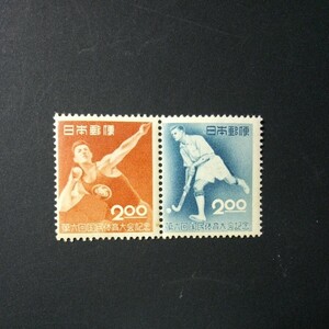 切手　第6回国体記念 1951年 2種連刷