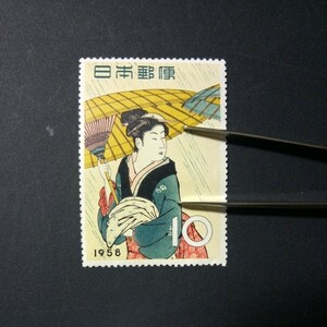 切手趣味週間　「雨中湯帰り」 1958年