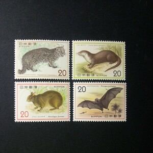 切手　自然保護シリーズ　第1集 全4種