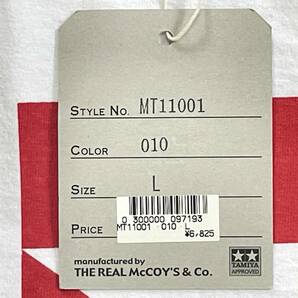 未使用 リアルマッコイズ THE REAL McCOY'S タミヤ 半袖Ｔシャツ サイズ ４０/Ｌ MT11001 TAMIYA 日本製の画像10