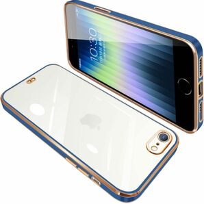 iPhone SE3 iPhone SE2 iPhone8 iPhone7 ケース クリア ストラップホール付き （ブルー）