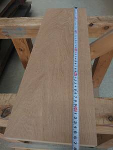 楢　なら　No.240517-H　無垢　乾燥材　板（長さ570㎜ｘ幅195㎜ｘ厚み33㎜）1枚　木材　DIY　棚板　小物作りに
