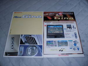  out of print car catalog Daihatsu Mira Gino that 2