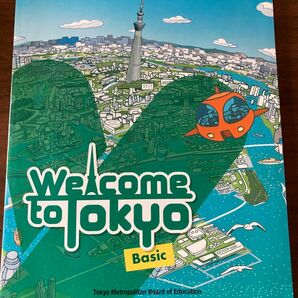 【新品同様】中学生　英語　welcome to Tokyo ウェルカム東京　DVD 教科書