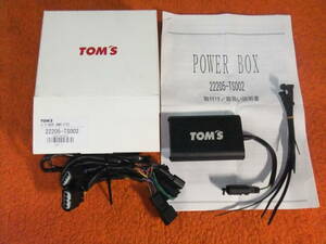 TOMS　パワーボックス　8NR-FTS　22205-TS002　C-HR他