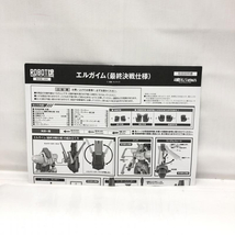 【中古】バンダイ ROBOT魂 SIDE HM 重戦機エルガイム (最終決戦仕様) 全高約16cm ABS&PVC製 フィギュア 未開封 ロボット_画像8