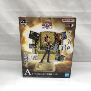 【中古】バンダイ A賞 闇遊戯 フィギュア WORLDLISE 「一番くじ 遊☆戯☆王シリーズ Vol.2」 未開封