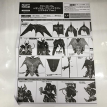 【中古】バンダイ METAL ROBOT魂 SIDE MS　サタンガンダム＝モンスターブラックドラゴン（リアルタイプver.）開封済み ガンダム_画像10