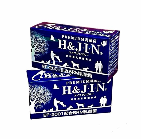 乳酸菌 H&JIN (エイチアンドジン)90包 ペット用 1g×90包　2箱
