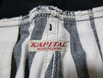 KAPITAL キャピタル ストライプパンツ 黒×白 3 L_画像5