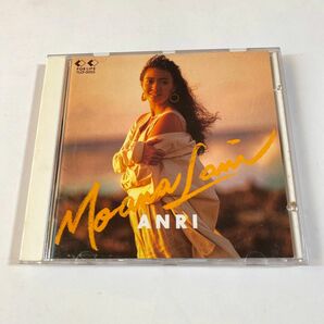 杏里 1CD「 MOANA LANI」