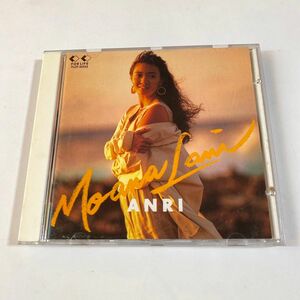 杏里 1CD「 MOANA LANI」