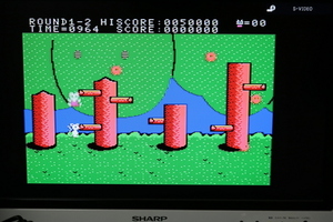 MSX 仔猫の大冒険 チビちゃんがいく 24 カシオ CASIO 起動確認 レトロゲーム カートリッジ ROMソフト　