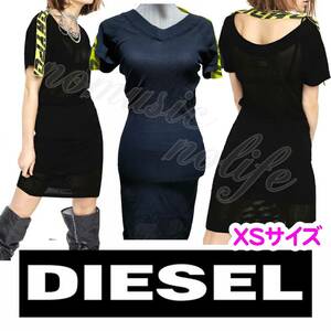 【XSサイズ】DIESEL メッシュ ロゴテープ 薄手ニット ワンピース 黒