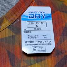 【ワケアリ】【メンズL】速乾 半袖Tシャツ FAST DRY CLOSSHI FRECOOL DRY 2枚セット しまむら　_画像6