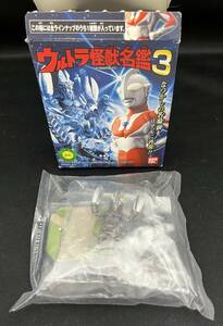  Ultra monster name .3. Special . cosmos .2 generation Baltan Seijin figure ( out box attaching )