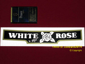 1970 period hot-rodder sticker white rose WHITE-ROSE route 20 black en propeller - Yamato pieroCRS Kanto ream . all madness ream Showa era 
