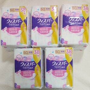 ウィスパー うすさら吸水 吸水ナプキン 中量用 50cc 38枚x5パック