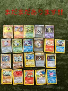  Pokemon card old reverse side e card set sale XY BW