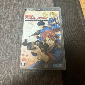 PSP 戦場のヴァルキュリア2