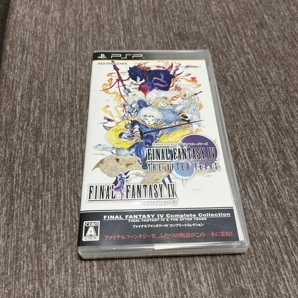 PSP ファイナルファンタジーⅣ コンプリートコレクション