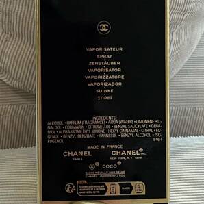 CHANEL 香水 COCO NOIR eau de parfum 50mlの画像3