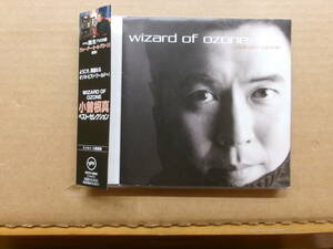 (ジャパンジャズ日本盤帯付)wizard ofozone 小曾根　真