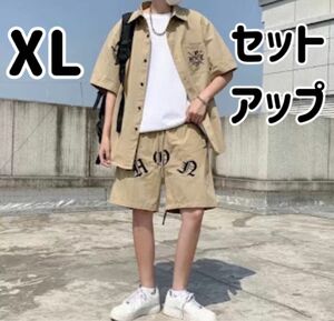 セットアップ XL シャツ ハーフパンツ 上下 セット ブラウン メンズ ゴムウエスト ラクチン