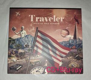 Official髭男dism「Traveler」CD+Blu-ray