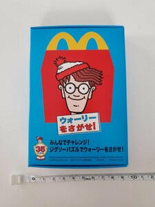 新品 マクドナルド ハッピーセット ウォーリーをさがせ！ 35YEARS みんなでチャレンジ！ ジクソーパズルでウォーリーをさがせ！ 非売品