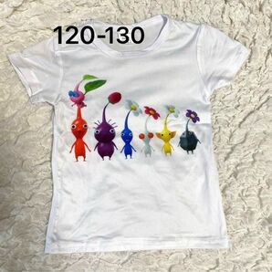 ピクミン 半袖Tシャツ 120-130