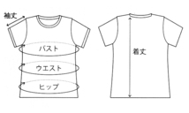 kurofuneTシャツ　大正ガラスとミーコ　white　Lサイズ　和柄Tシャツ 京都くろちく 大正ロマン ねこ柄 ネコ好き 猫柄 Tシャツ クロフネ_画像4