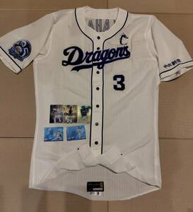  Chunichi Dragons [ height .. flat #3] promo Dell supplied goods?( person himself size?) uniform +[BBM] luck ... Oono . futoshi autograph autograph card + extra 