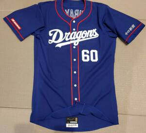  Chunichi Dragons 2023 year [ hill ...*#60] promo Dell supplied goods?( person himself size ) uniform * autograph autograph none [SARUBAYASHI] side cut equipped 