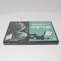 未開封 今村昌平監督 盗まれた欲情 ＋ 西銀座駅前 DVD セル版 DIGS-1063 _画像7